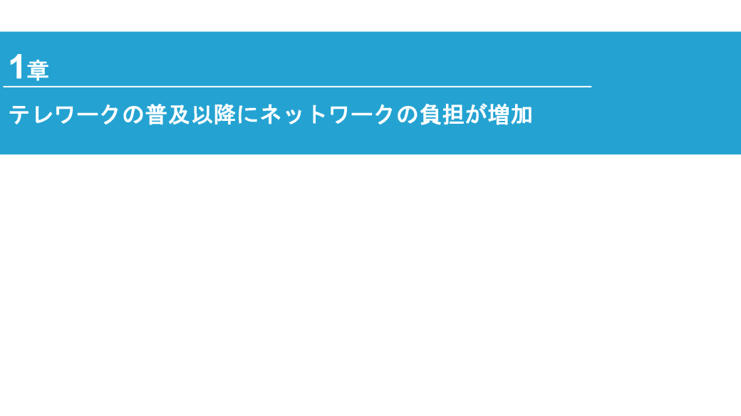 サムネイル 3枚目