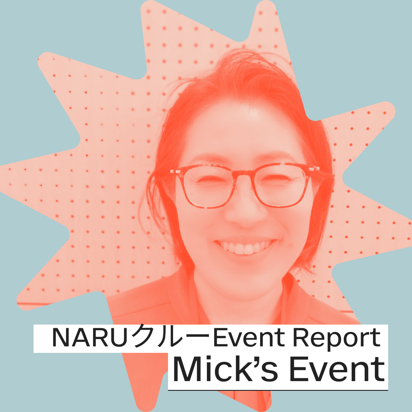 NARU