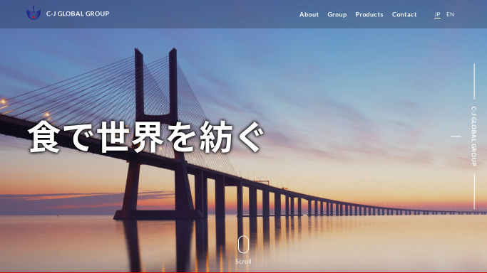 C-J GLOBAL GROUP (PC View)