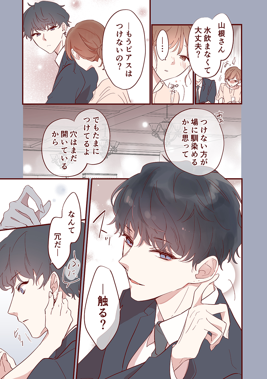 No.9さん専用 スタジオナンバーナイン【公式】 (@Studio_No_9) / X