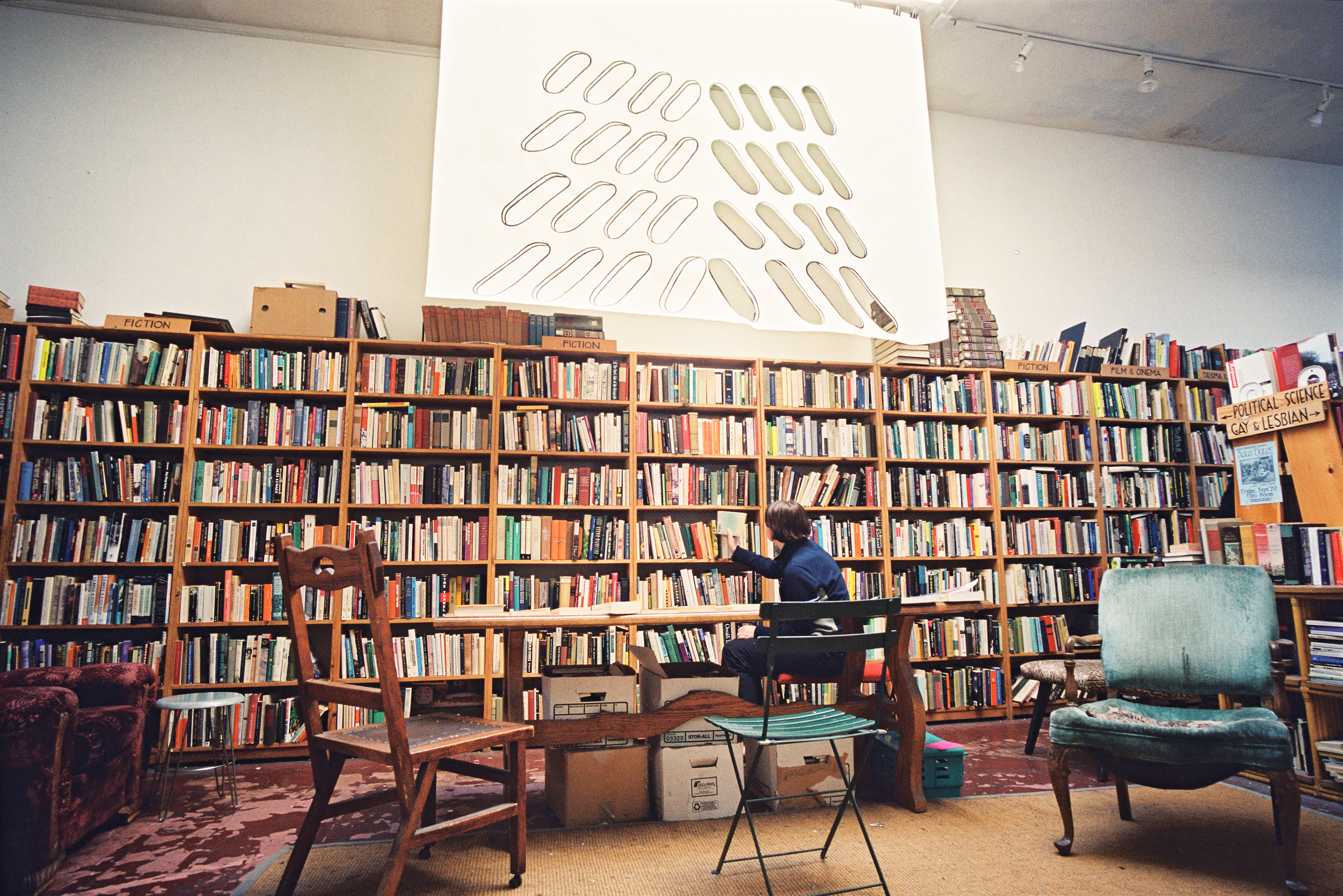 ジス・イズ・サンフランシスコ