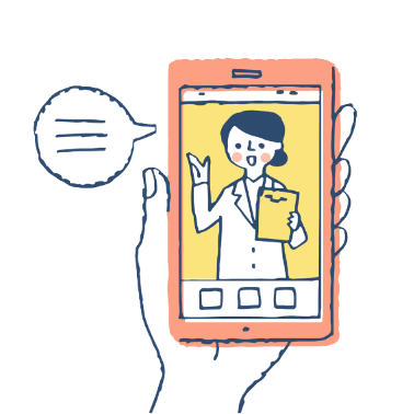 自分に合う薬を知りたい？