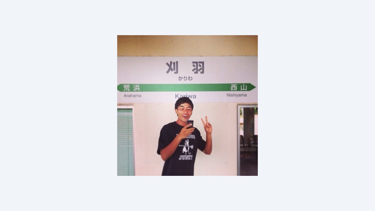 3年 斎藤譲