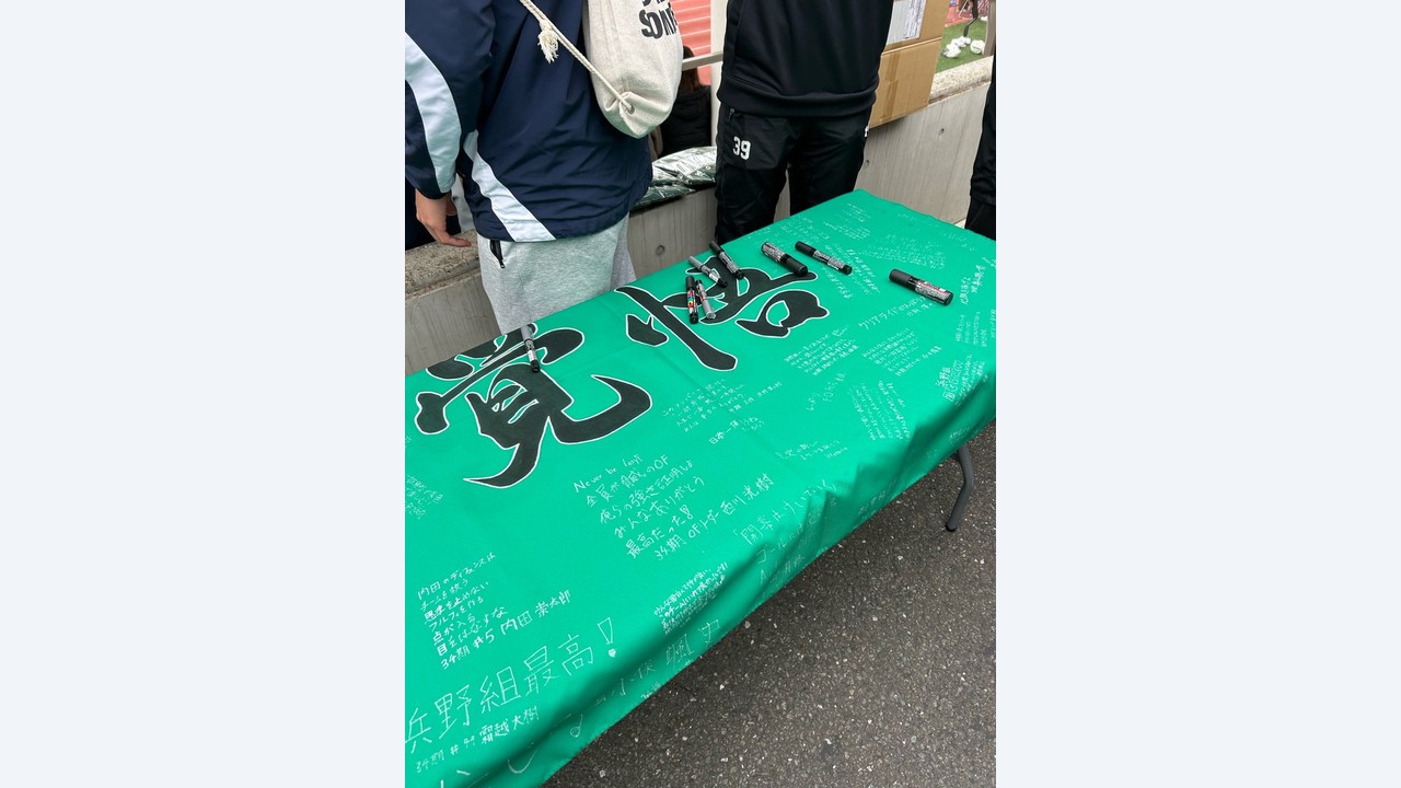 1年　川本紫恩