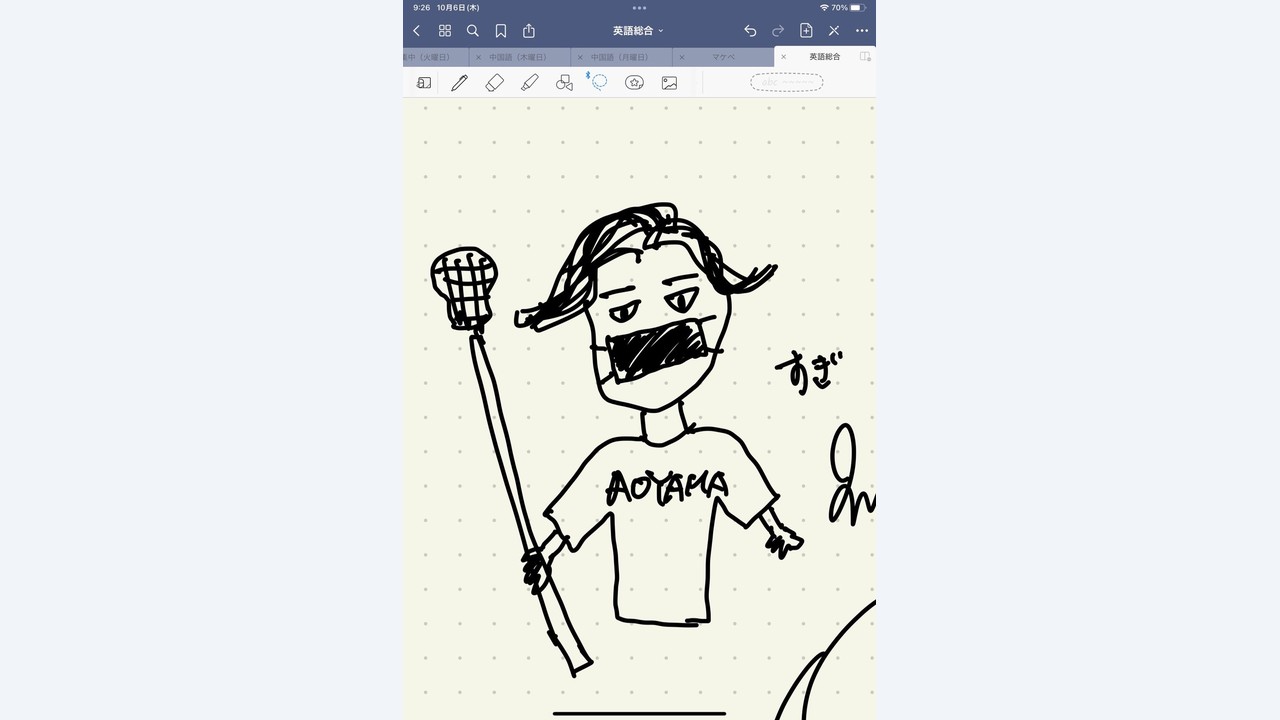【誇り】4年 武田直起
