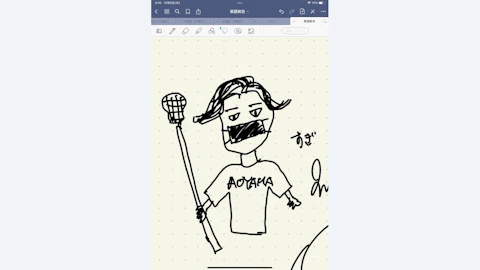 【誇り】4年 武田直起