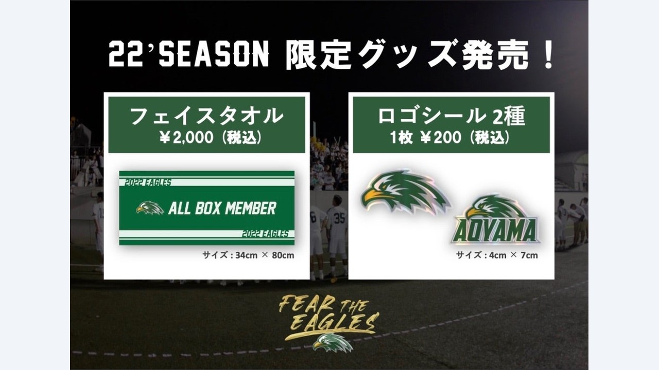 大好きな同期との毎日もあと7日