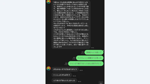 【役割】 2年 西村公佑