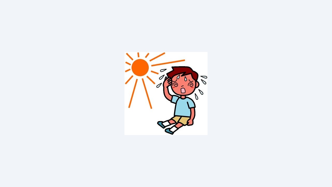 熱中症対策