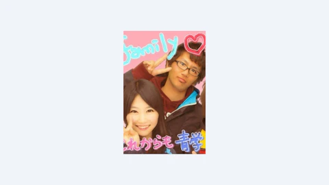 試合の2日前