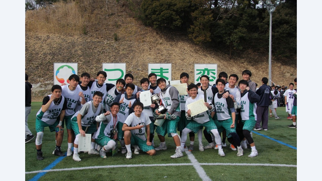 2年 石原侑太郎