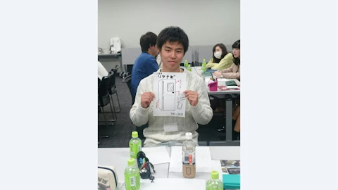 サマーに向けて 大塚創太