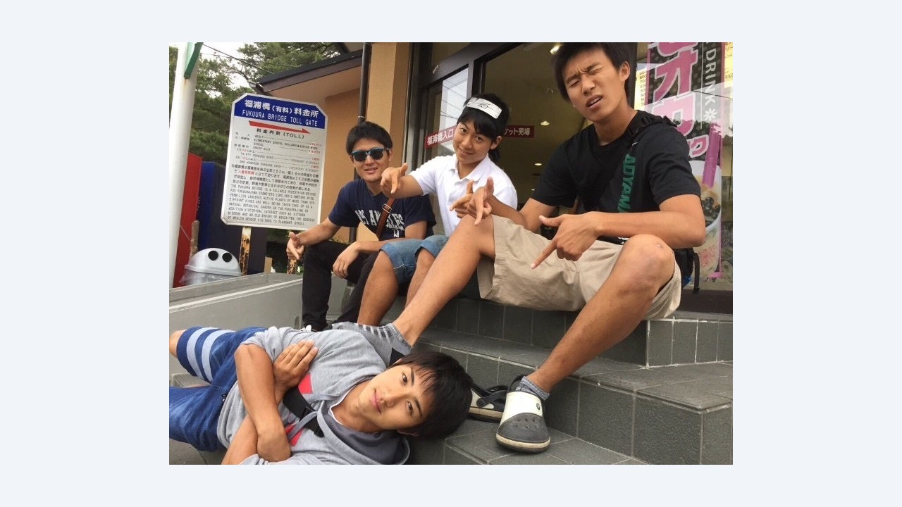2年 越智広貴
