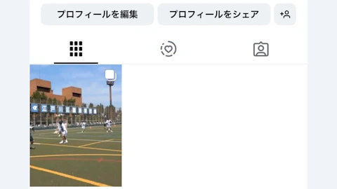 ウィンターブログ １年 吉留拓海