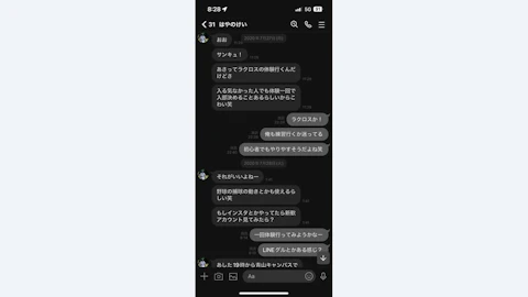 【4年間】4年　鈴木丞太郎