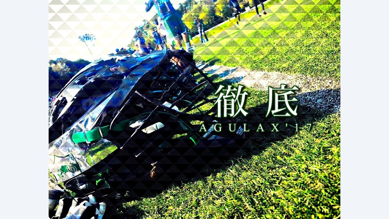 新チーム始動！！