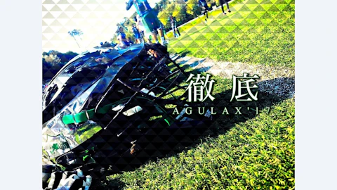 新チーム始動！！