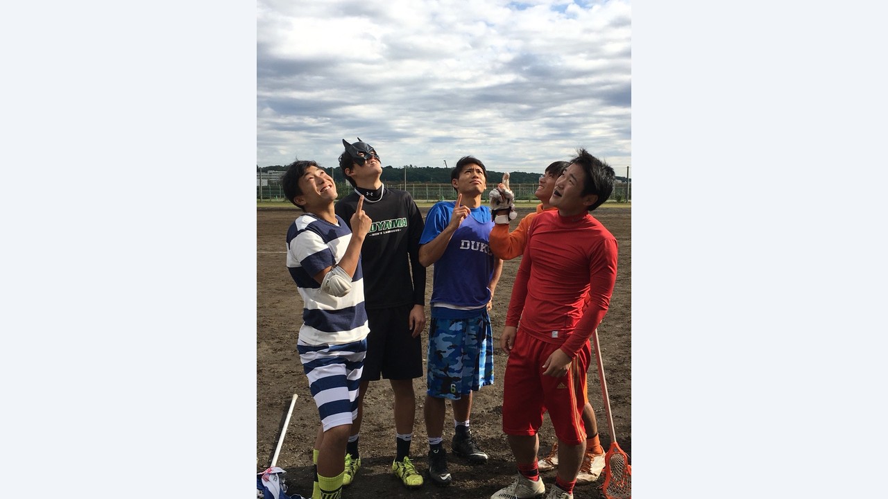 Trick or lacrosse