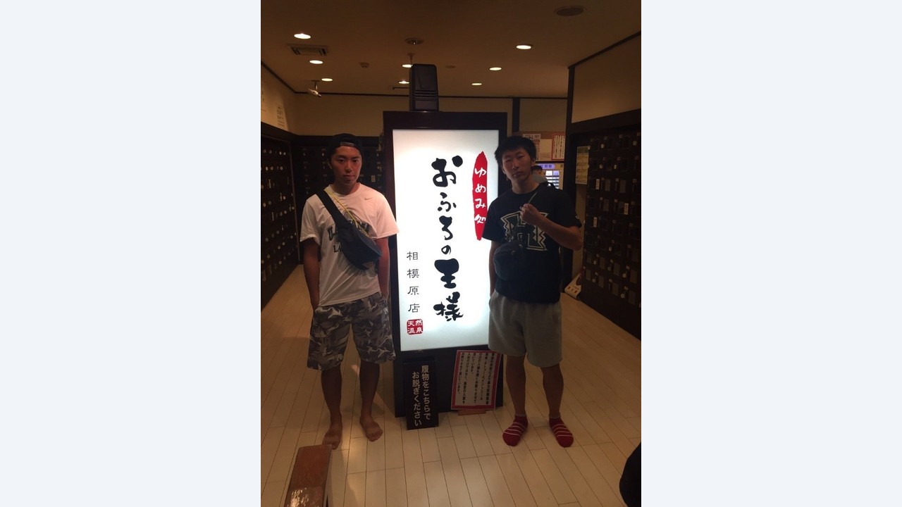 4年 木村潤一郎