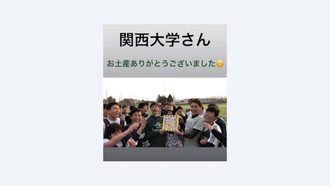 春練もあと少し！