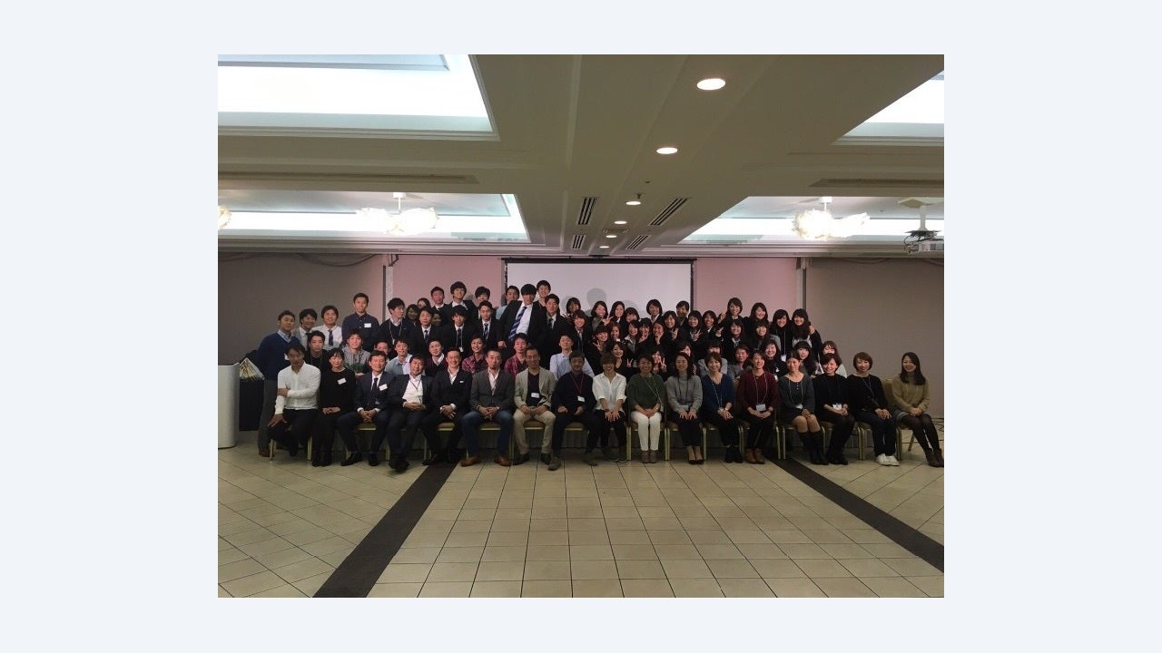 総会