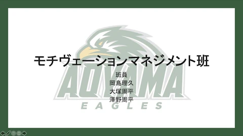 自粛のうちに準備を