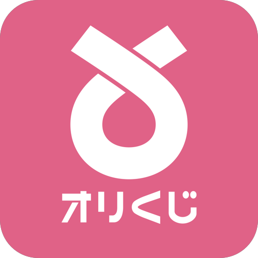 オリくじ|超還元トレカのオリパ・オンラインオリパ - Google Play のアプリ