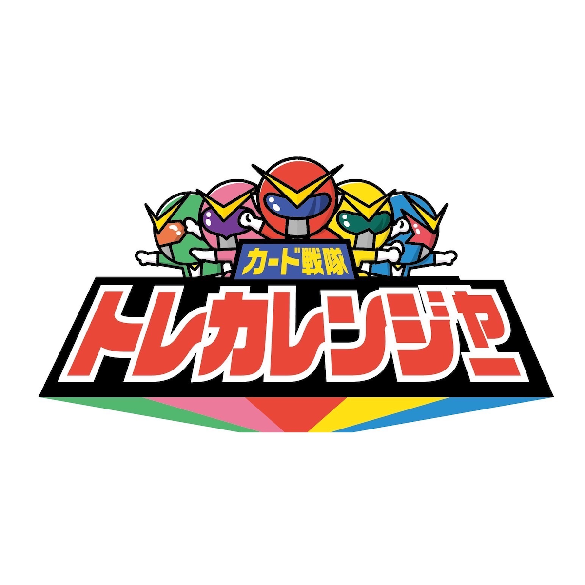 トレカレンジャー オリパ専門店