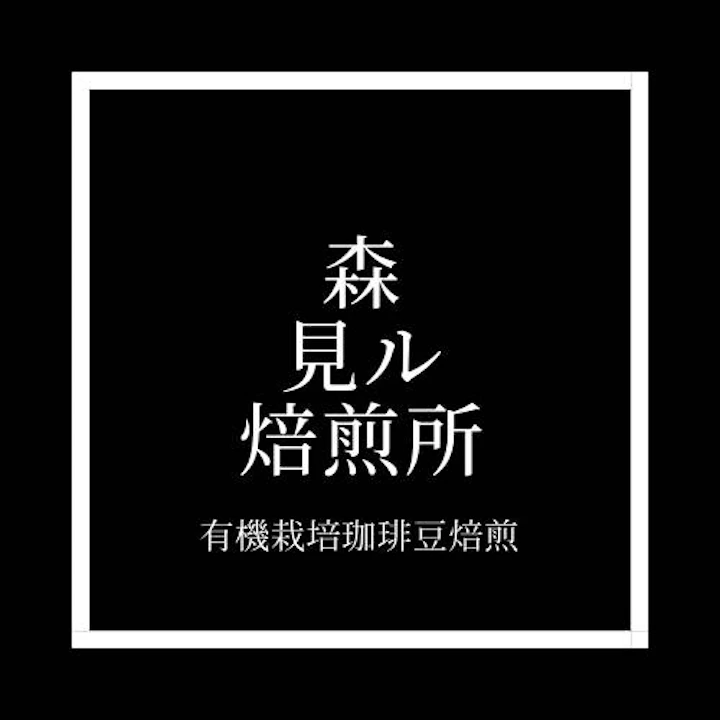 ブログの画像