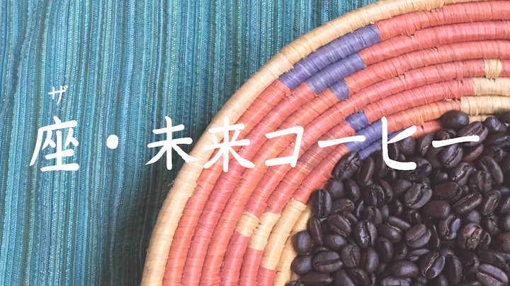 ブログの画像