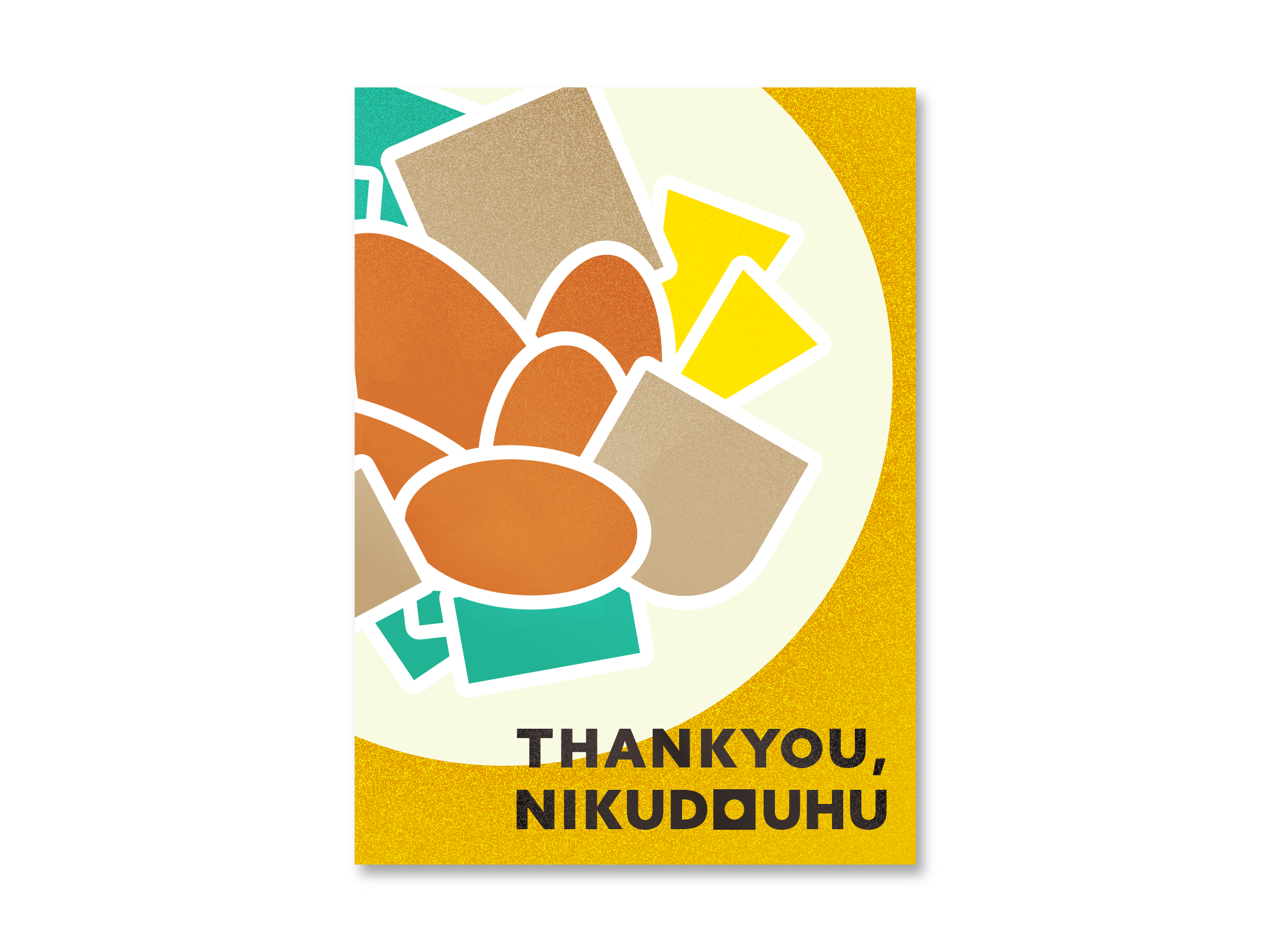 THANKYOU,NIKUDOUHU