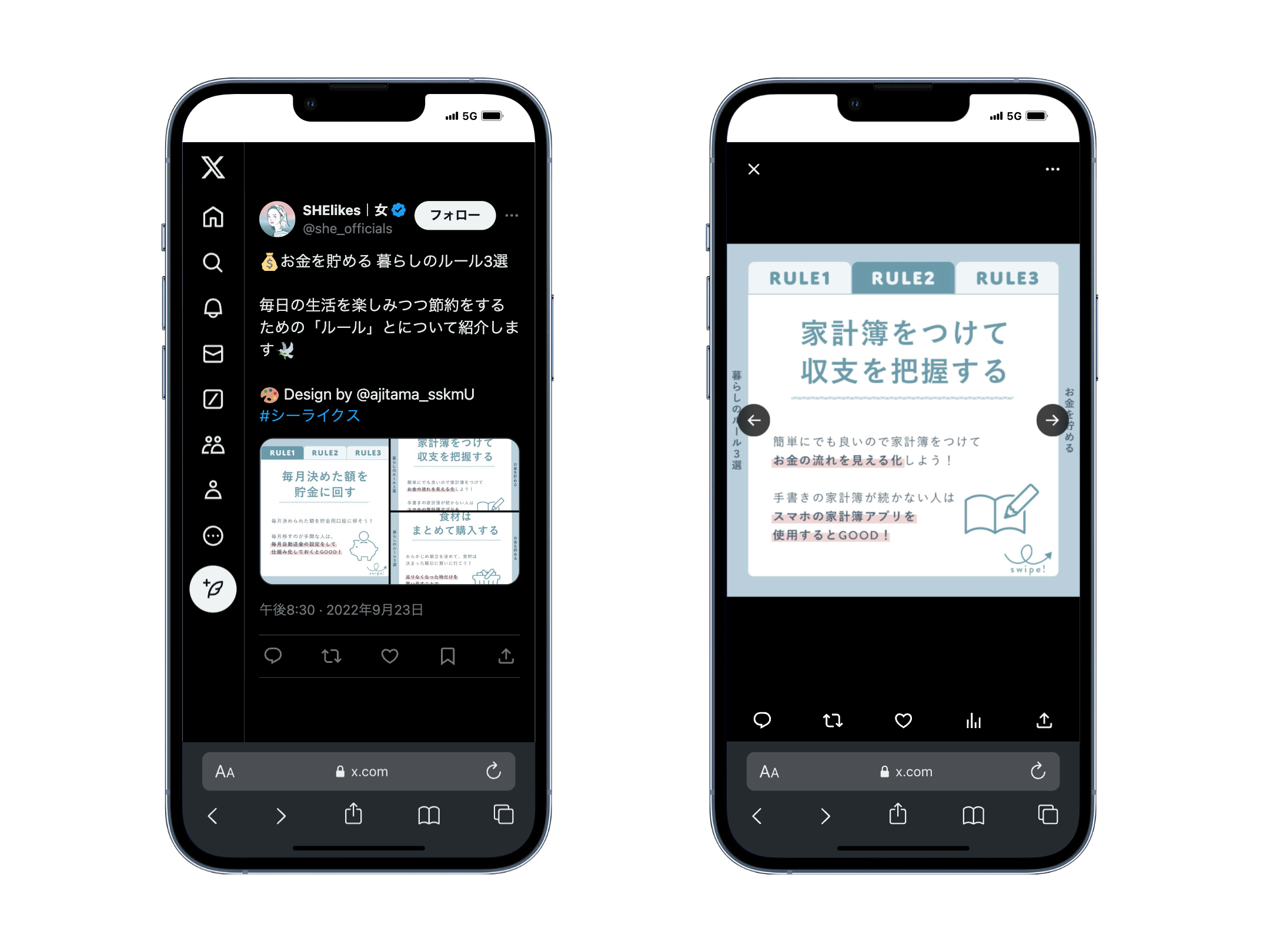 SHElikes 様 SNSクリエイティブ 2