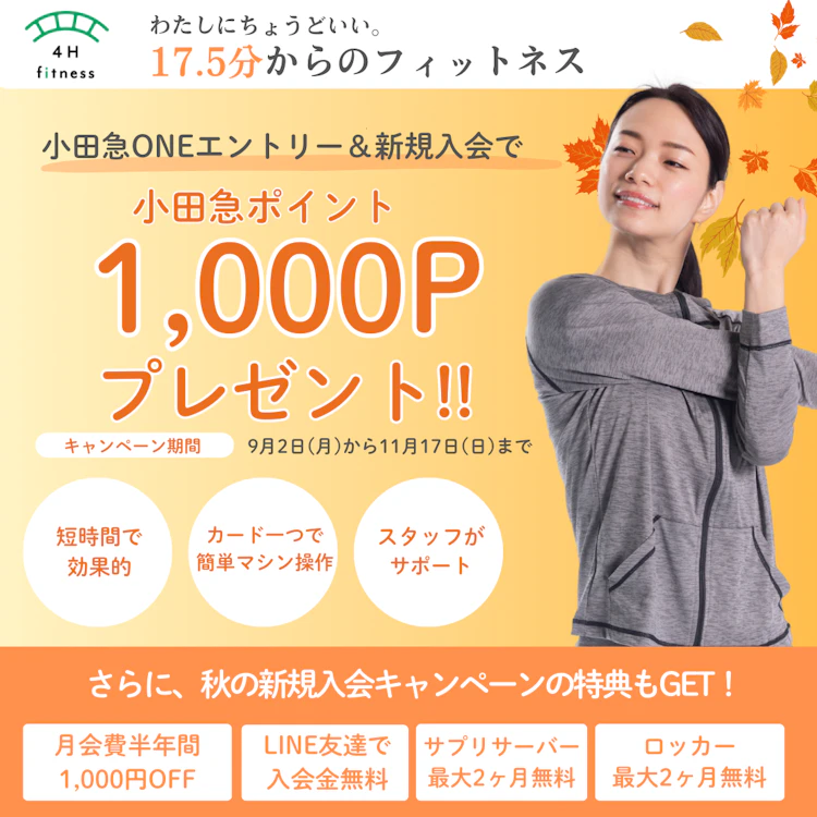 ワンさん様限定 唄え