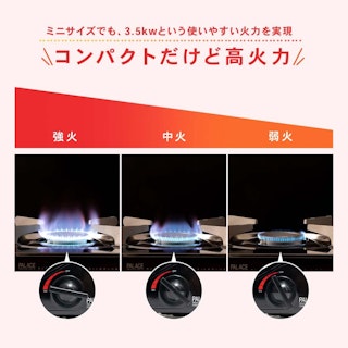 ポイント交換商品｜小田急ONE（オーネ）