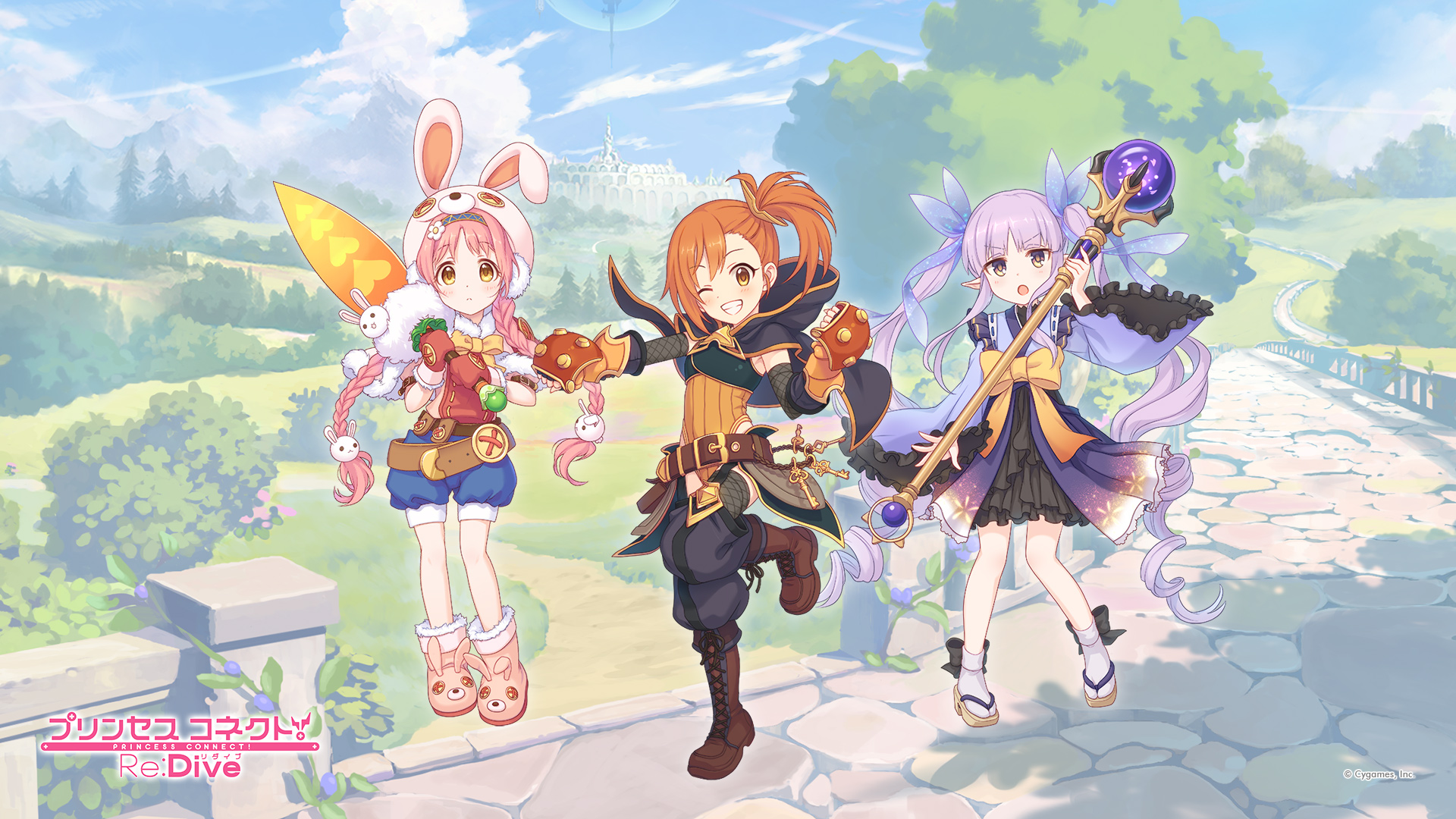 リトルリリカル | プリンセスコネクト！Re:Dive (プリコネR) 公式