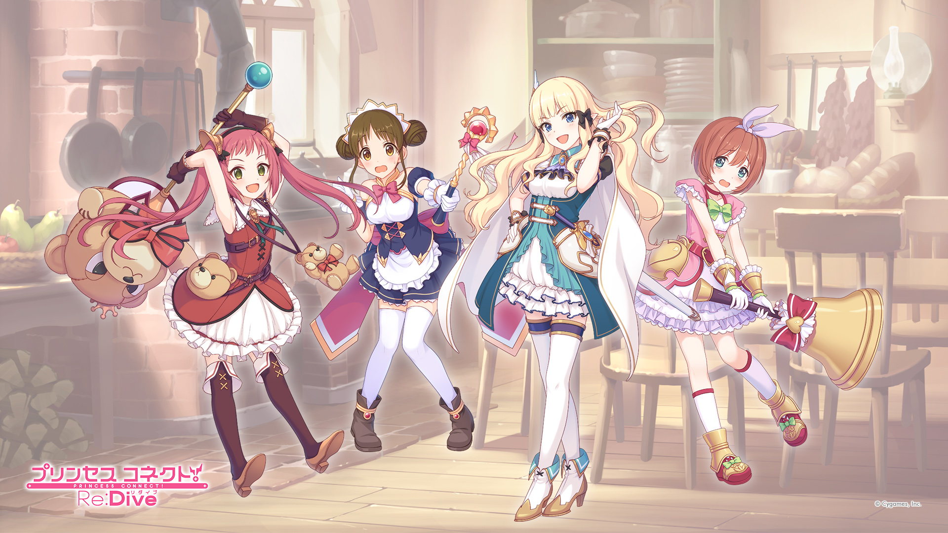 プリンセスナイト サレンディア救護院 | プリンセスコネクト！Re:Dive