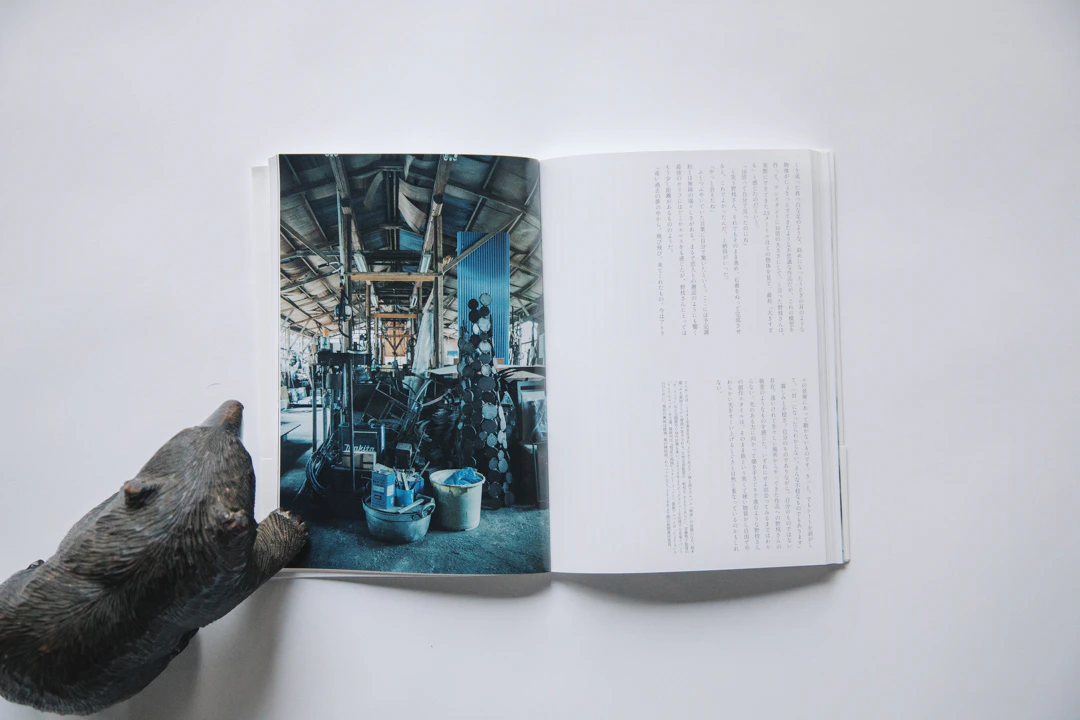 彫刻家 青木野枝氏