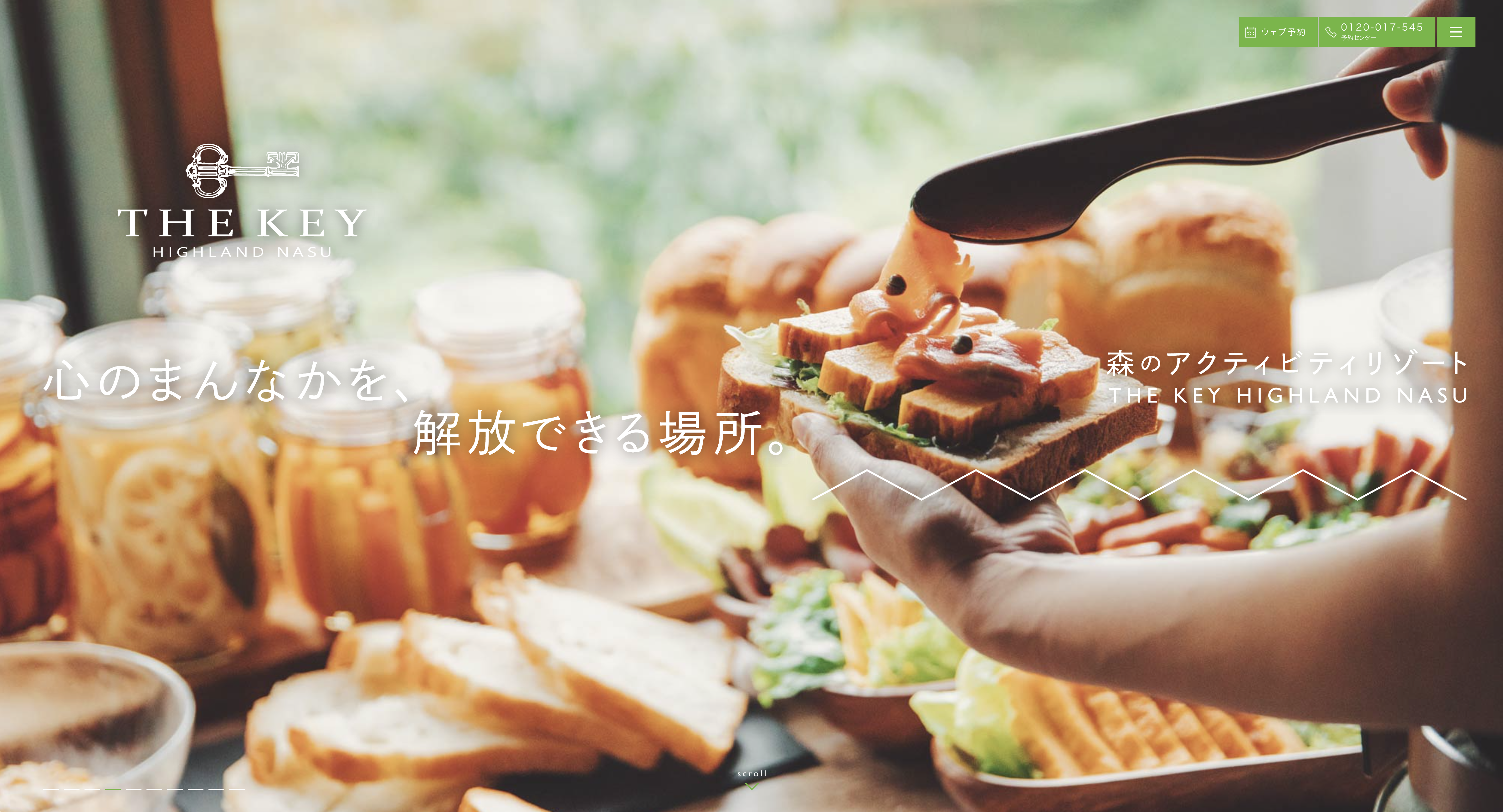 THE KEY HIGHLAND NASU