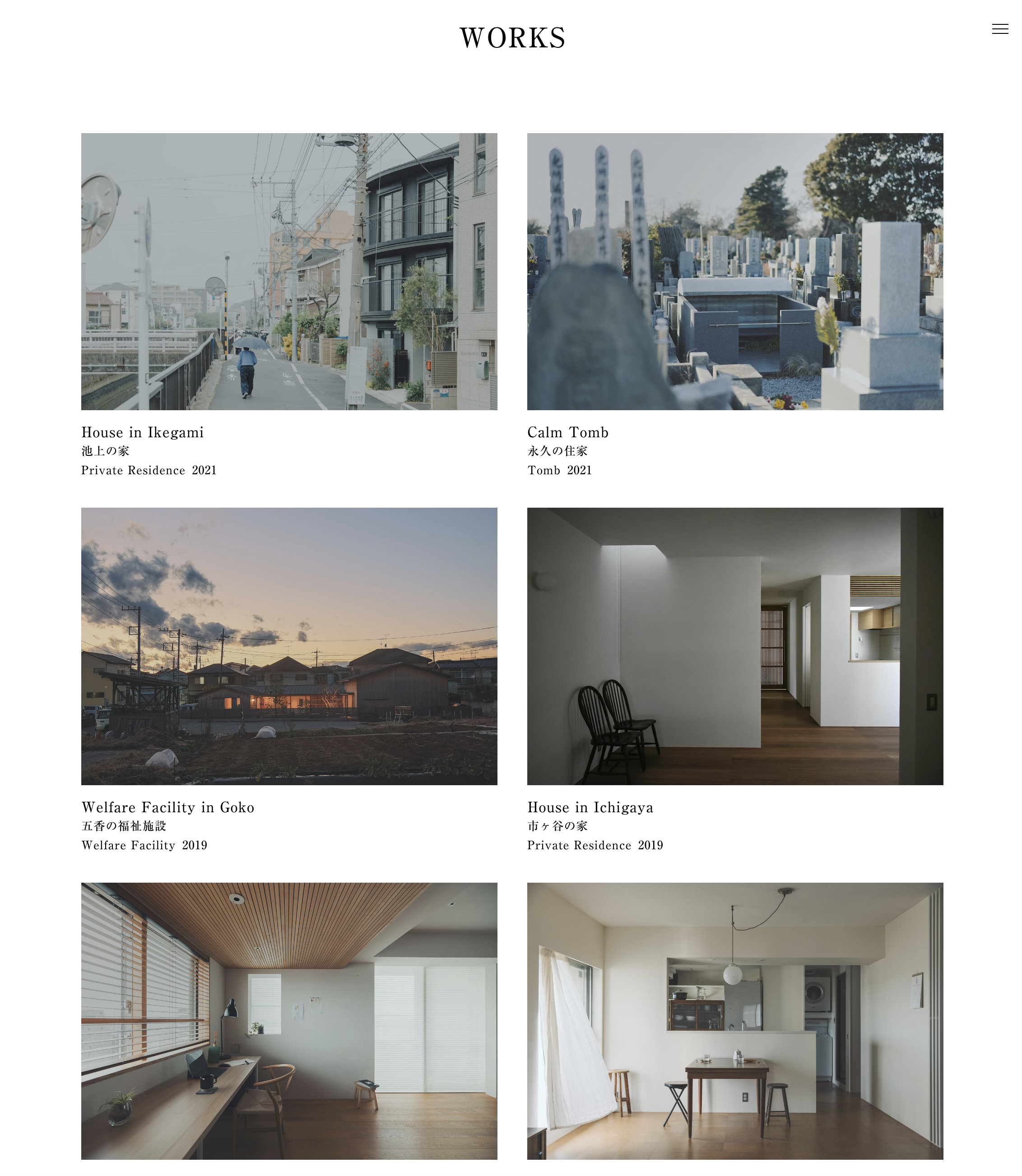 鈴木雅也建築設計事務所