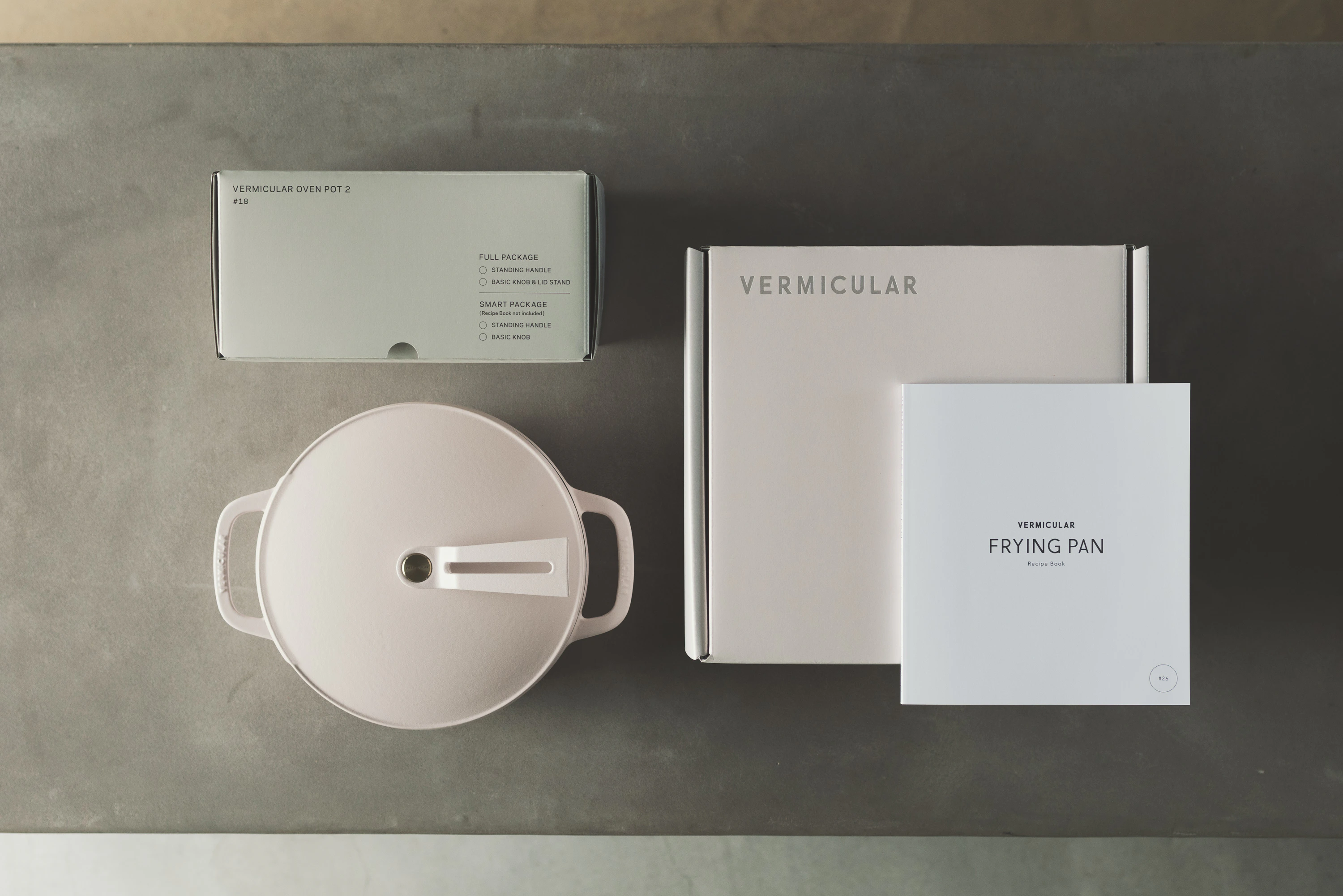 バーミキュラブランドサイト