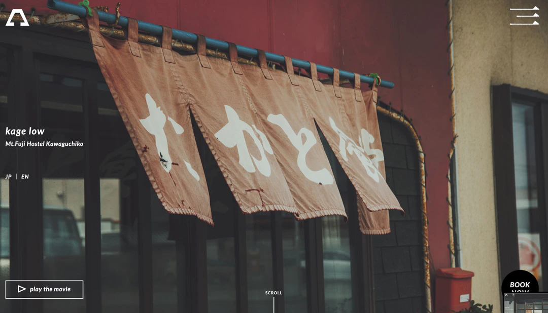 kagelow Mt.Fuji Hostel Kawaguchiko