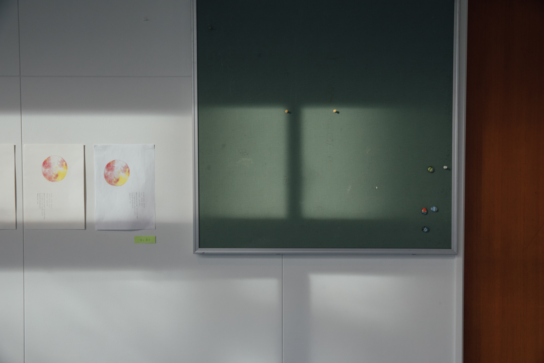 女子美術大学　2018学校案内