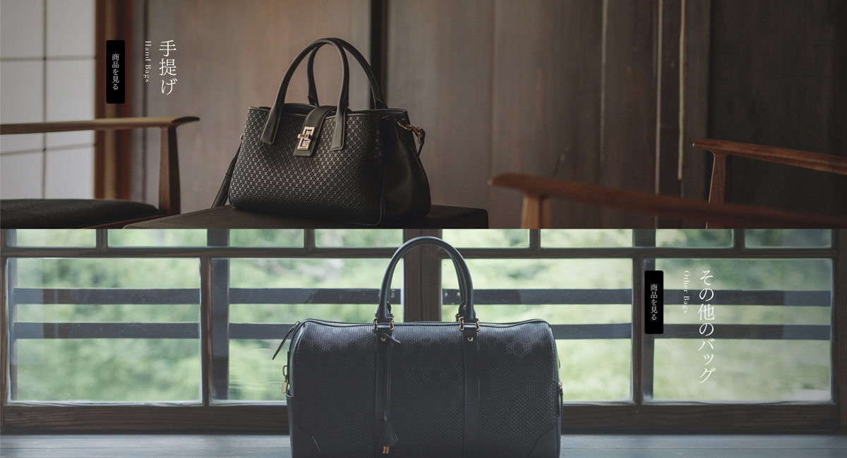 印傳屋 上原勇七　