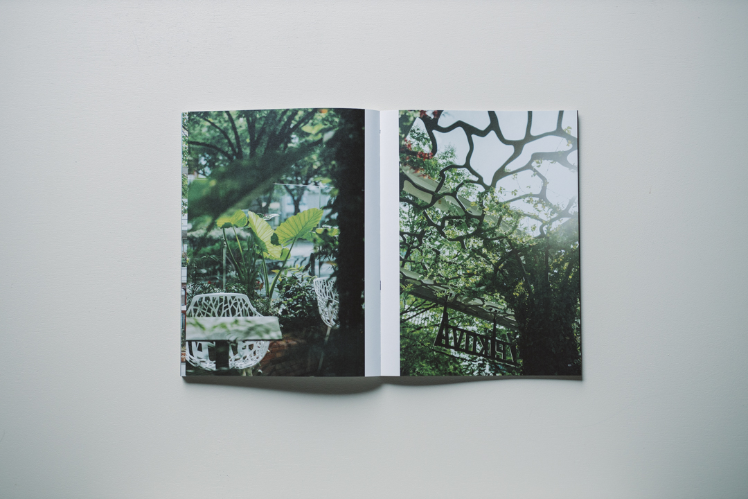 岐阜造園「つくりかたの約束」