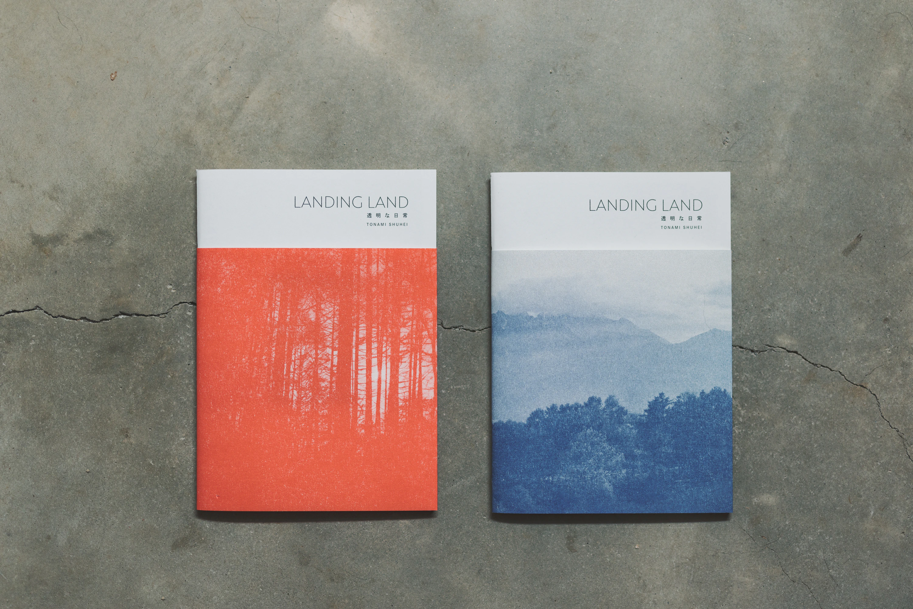 ZINE「 LANDING LAND」