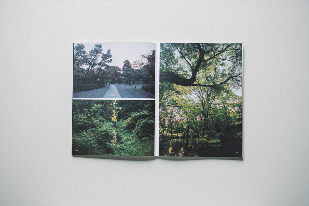 岐阜造園「つくりかたの約束」