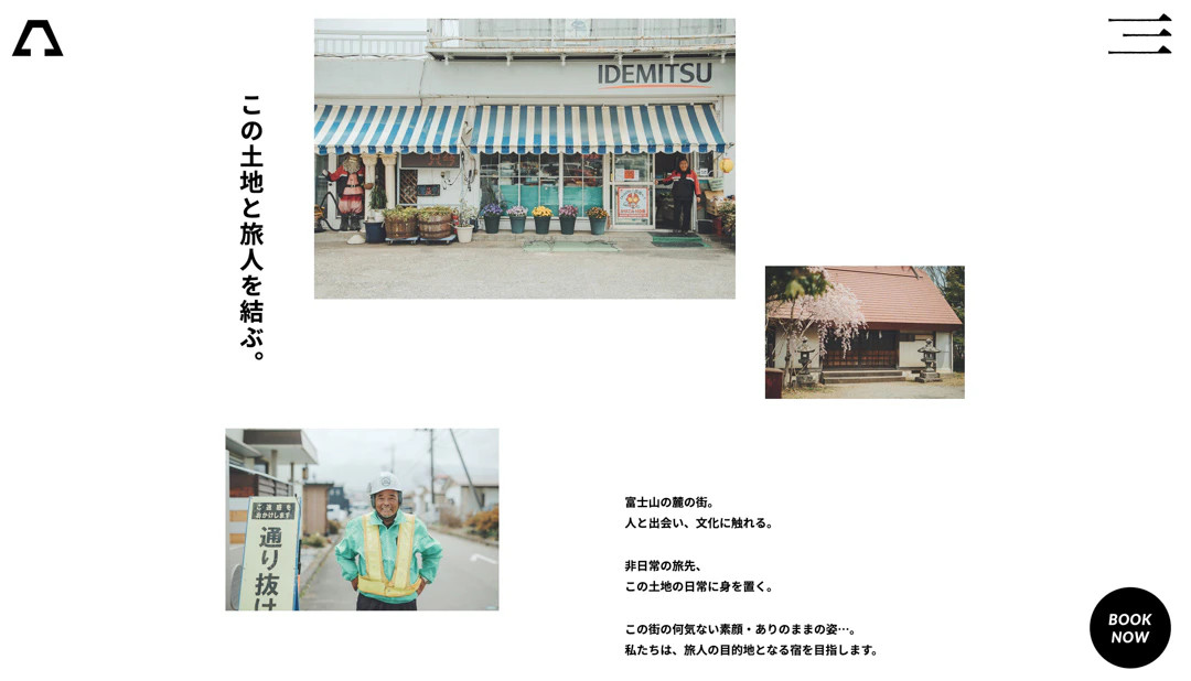 kagelow Mt.Fuji Hostel Kawaguchiko