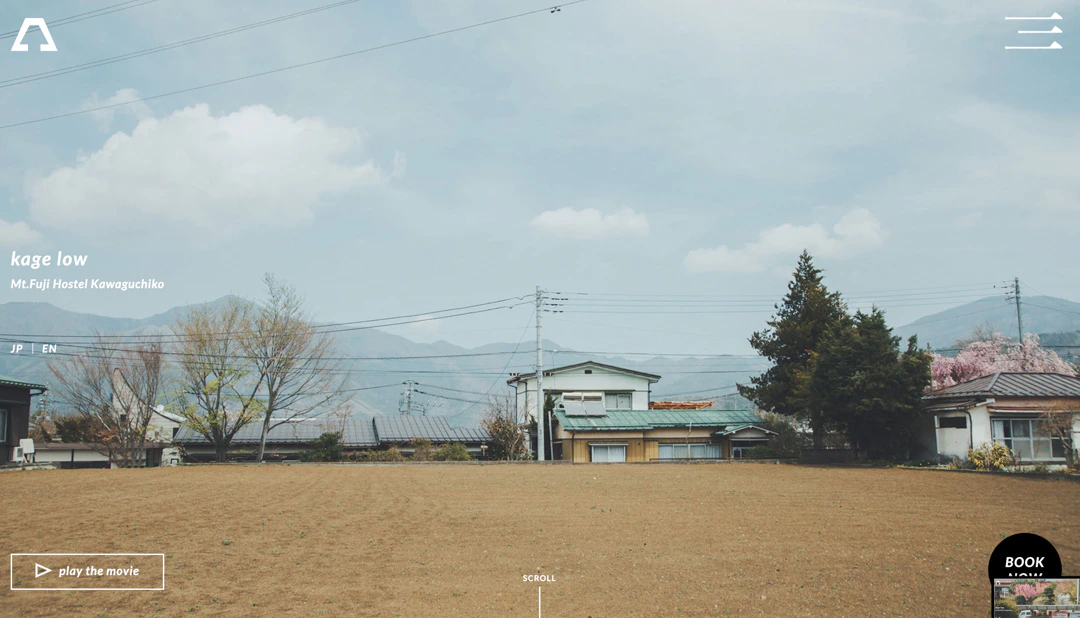 kagelow Mt.Fuji Hostel Kawaguchiko