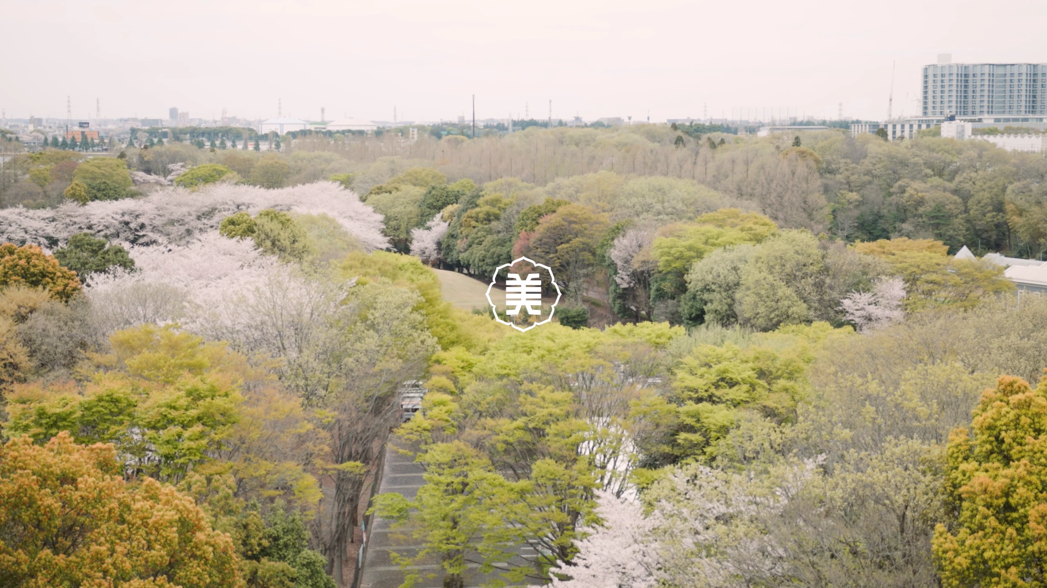 「JOSHIBI」 Joshibi University of Art and Design 2023 Movie