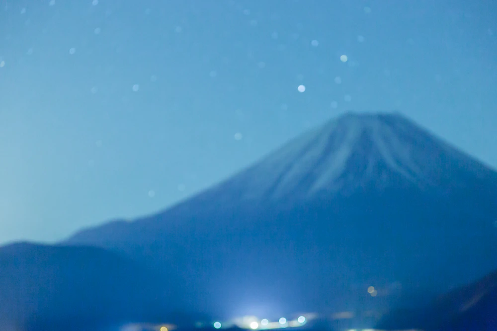 富士山と。